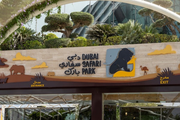 Dubai Safari Park