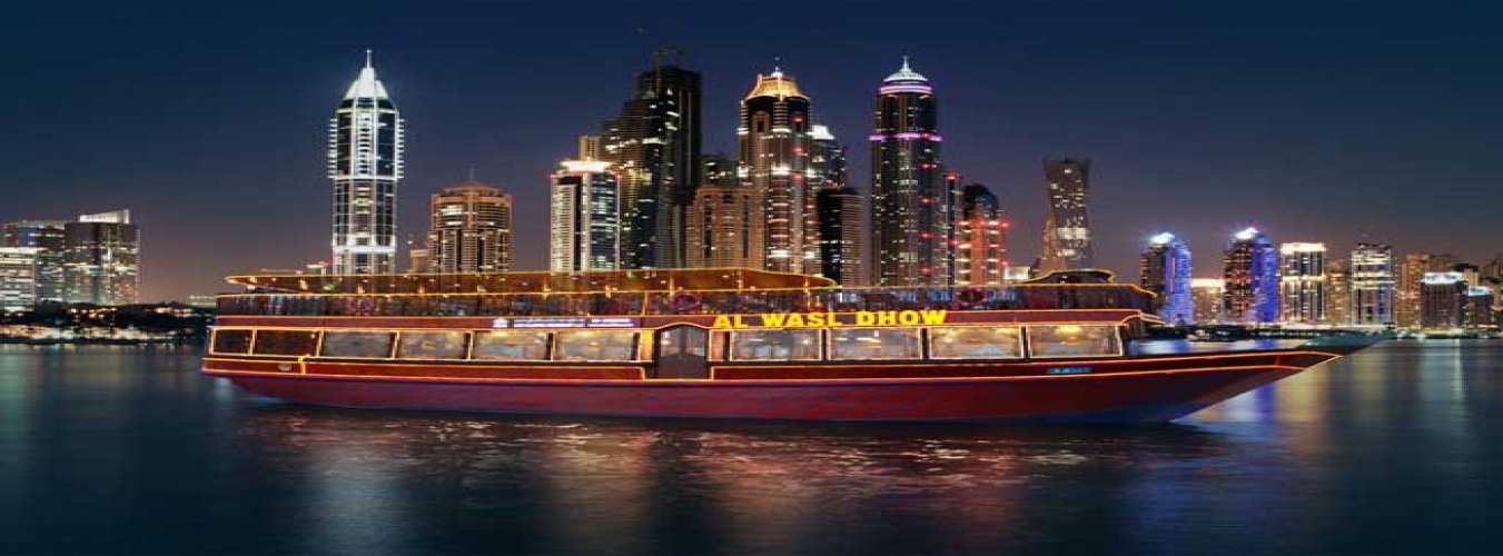 Trio Combo Package with Marina Cruise (wooden dhow)